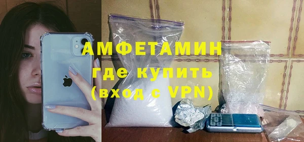ПСИЛОЦИБИНОВЫЕ ГРИБЫ Баксан