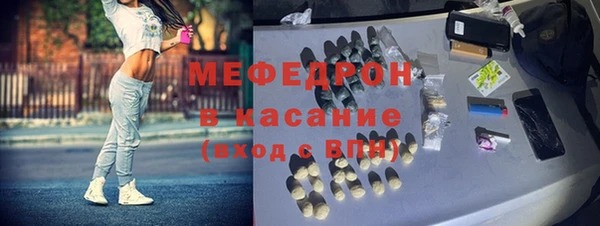 гашиш Балахна
