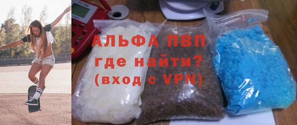 a pvp Балабаново