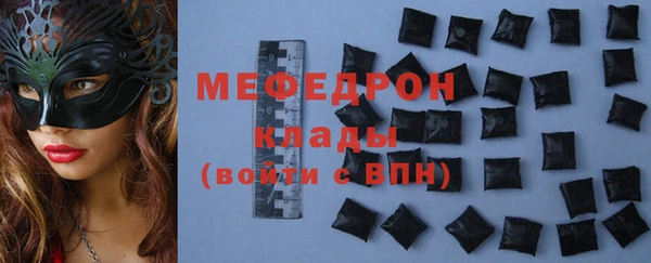 a pvp Балабаново