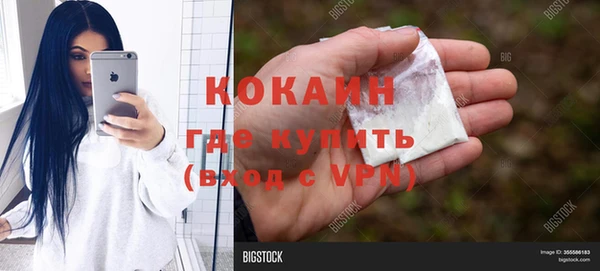 a pvp Балабаново