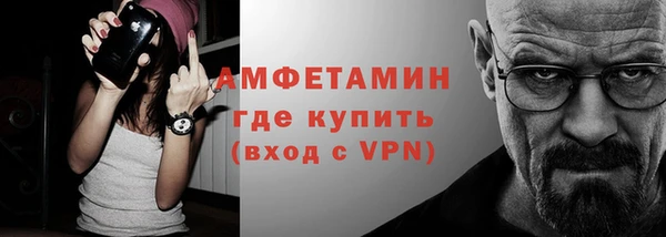 a pvp Балабаново