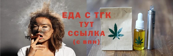 гашиш Балахна