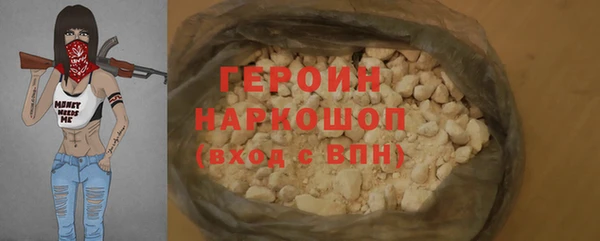 a pvp Балабаново