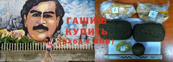 a pvp Балабаново