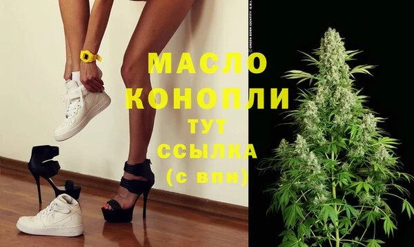 гашиш Балахна