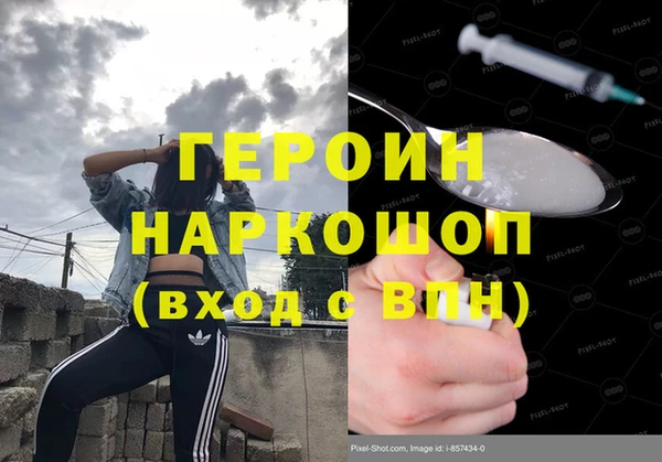 a pvp Балабаново