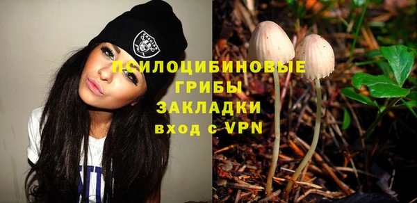 гашиш Балахна