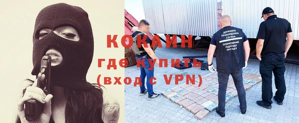 гашиш Балахна