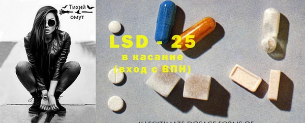 гашиш Балахна
